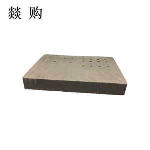 燚购 EVA收纳模板500*500*40mm 个