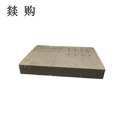 燚购 EVA收纳模板500*500*40mm 个