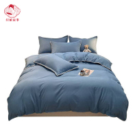 织娘故事 床上用品多件套 ZNTZ-010 套