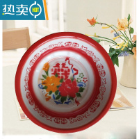 JING PING搪瓷加厚加深洗脸盆洗脚洋瓷盆老式搪瓷面盆结婚喜盆洗菜盆