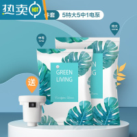 敬平[]真空压缩袋收纳袋棉被子衣物衣服器家用抽气893 11件套[5特大号+5中号]+电泵1个 一年内漏气包换