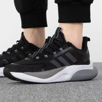 Adidas阿迪达斯男鞋新款减震透气休闲运动鞋跑步鞋HP6144 ZP