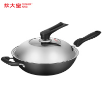 炊大皇(COOKER KING)手工铸铁炒菜锅不易锈锅具34CM无涂层传统铸铁炒锅 CG34SZ