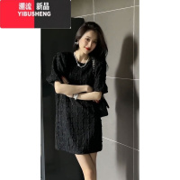 YIBUSHENG高级感肌理感黑色连衣裙女2024季新款显瘦轻奢名媛炸街气质裙子