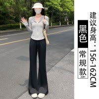 黑色冰丝微喇防晒裤女夏薄款2025新款高腰垂感显瘦速干运动喇叭裤