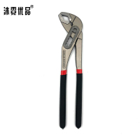 沐霓优品 水泵钳 10寸/把