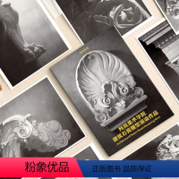 [正版]列宾美术学院建筑石膏模型渲染作品25张明信片世界名画外国人物手绘头像人像半身像临摹卡美术高清图片国外大师经典作