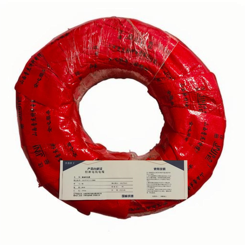 泽盛佳工 橡套软电缆 YC 2*16 (米) 国标