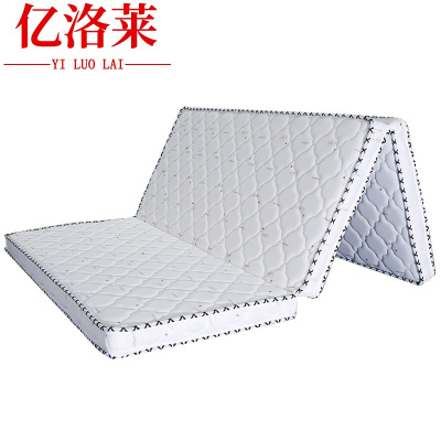 亿洛莱 床垫 900*1900*500mm 张