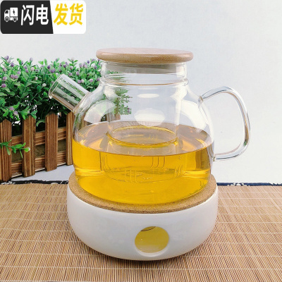 三维工匠泡水果玻璃花茶壶茶具套装 日式可高温花透明蜡烛煮加厚过滤 1壶(大口)新款内胆壶+陶瓷炉(送蜡烛一盒)