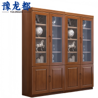 豫龙都资料柜实木书柜四门个