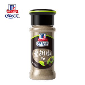味好美黑胡椒粉30g*1瓶调料椒盐孜然家用