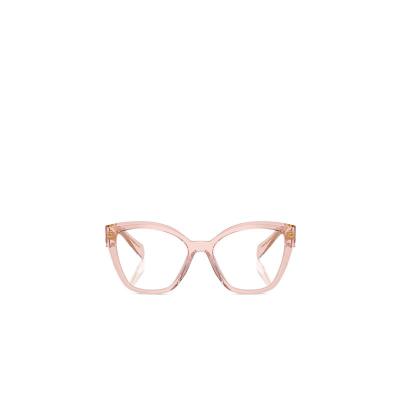 普拉达(PRADA)女士醋酸盐徽标平光镜时尚百搭配饰赠品不售后太阳 粉色