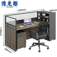 豫龙都 屏风办公桌椅 单人 套