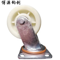 博源钧创 尼龙重型万向轮 5寸125mm 个