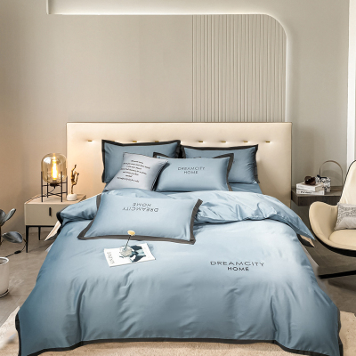 伊伊爱 海青全棉绣花拼角四件套