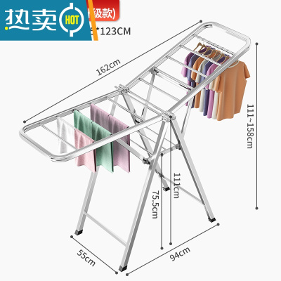 敬平不锈钢晾衣架落地折叠卧室内阳台凉衣架家用婴儿晾衣架晒被子器 加粗旗舰超大号1.6米二层[25mm方管] 大