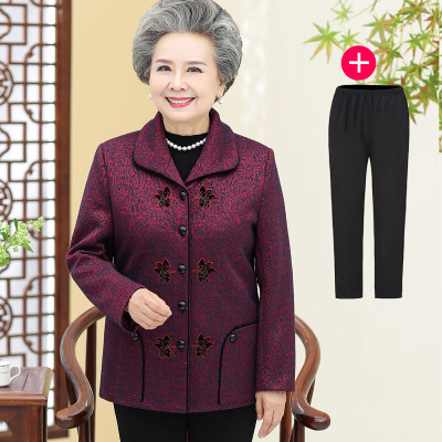 迪鲁奥(DILUAO)老年人秋装新款女外套中老年妈妈装春秋薄休闲上衣70-80奶奶老人衣服