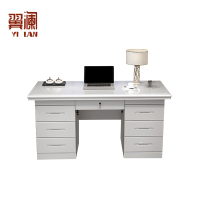 翼澜 木质电脑桌 1.18m张