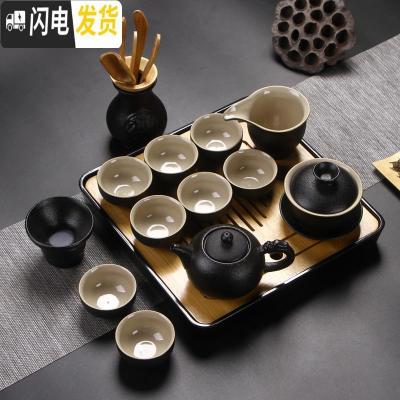 三维工匠功夫茶具套装日式黑陶家用简约现代小套干泡茶盘办公陶瓷茶壶茶杯 14件祥龙壶套组+六君子(四方干泡盘)