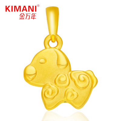 金万年珠宝 3D硬足金999 萌旺旺 可爱小奶狗生肖 黄金吊坠 包邮