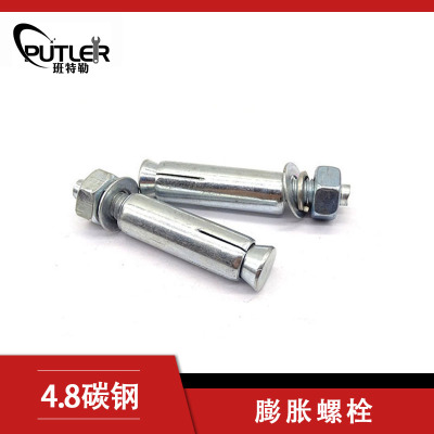 班特勒金属膨胀螺栓M18×150 4.8级镀锌