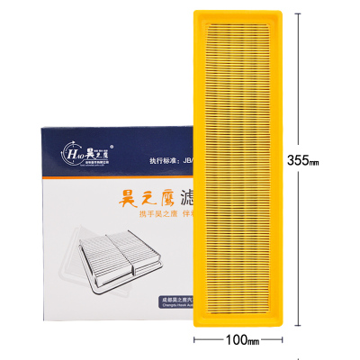 昊之鹰 空气滤清器 适用于标致206 1.4、标致207 1.4空气滤芯空气格空滤芯