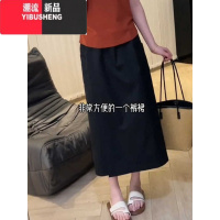 YIBUSHENG大码洋气阔腿八分裙裤女2024新款季胖mm高腰显瘦宽松休闲直筒裤