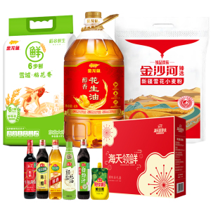 金龙鱼/金沙河/海天粮油调味组合5500ml+11.4kg