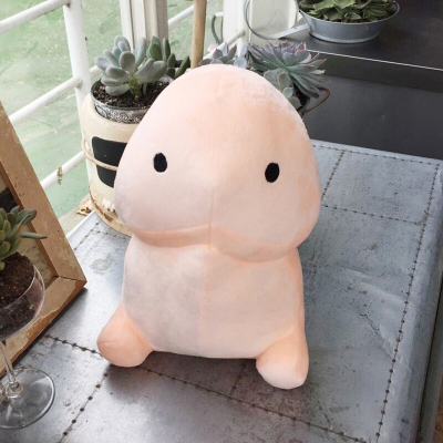 日本祈愿小丁丁玩偶抱枕搞笑鸡鸡毛绒玩具恶搞布娃娃邪恶男朋友抱枕生日礼物祈愿小丁丁