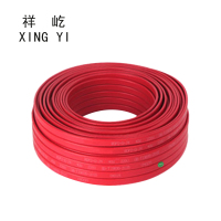 祥屹/工业加强(加强防爆)电伴热带/220V-XY-PH-14MM(100米)/卷