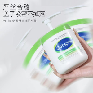 适用丝塔芙大白罐按压泵头身体乳面霜替换按压头专用压嘴550g566g3759Z