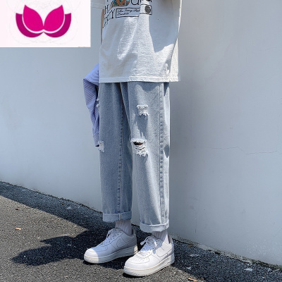 七斓破洞牛仔裤男夏季潮流休闲宽松阔腿直筒裤韩版帅气百搭纯色长裤子