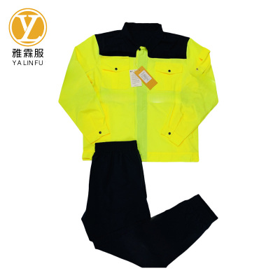 雅霖服 夏季工作服 YLF-1519 套