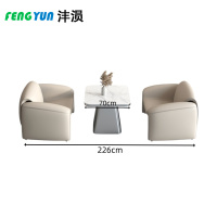 沣涢 洽谈桌 一桌二椅 套