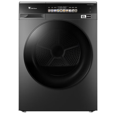 小天鹅(Little Swan)TH100VH108WT 热泵式紫外线除菌 衣干即停