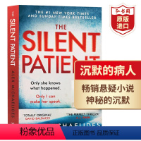 [正版]沉默的病人 英文原版 The Silent Patient 推理惊悚悬疑小说 Alex Michaelides