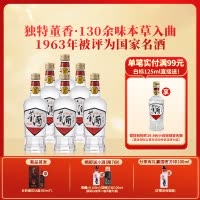 董酒[1989年获奖复刻版]白标54度430ml*6瓶裸瓶董香型高度白酒