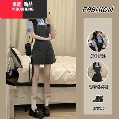 YIBUSHENG韩系小个子假两件衬衫连衣裙女学院风装POLO裙穿搭可盐可甜裙子