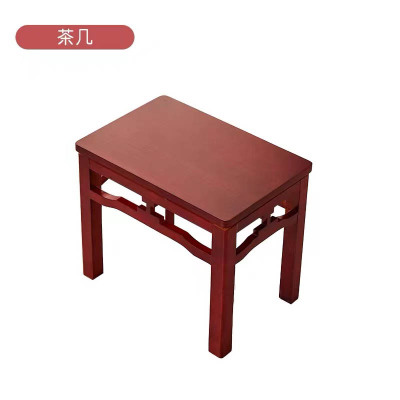 茶几三圣O2 68*48*55CM