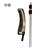 华锲 手锯高枝锯 锯头加杆组套 个