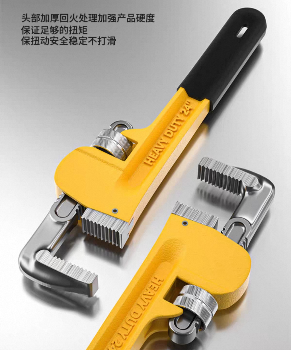 苏宁宜品铸钢力矩扳手18寸耐用防滑设计专业级工具