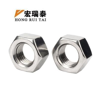 宏瑞泰 不锈钢六角螺母 4.8级 M8 个