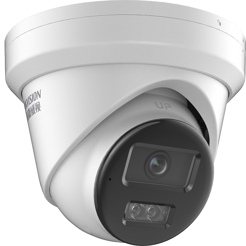 海康威视(HIKVISION) DS-2CD234SX-FCS 400万星光海螺型网络摄像机 (计价单位:台) 白色
