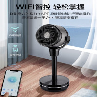 格力(GREE) 制冷空调扇等离子除菌净化加湿冷风机 KSZ-03X60DgZ(循环冷风扇)