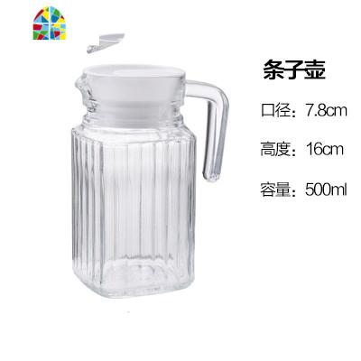 凉水壶玻璃凉水杯凉白开水壶冷水壶家用果汁扎壶大容量 FENGHOU 扭条壶1.1L