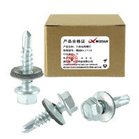 昡 六角钻尾螺钉 螺丝6.3*38 个
