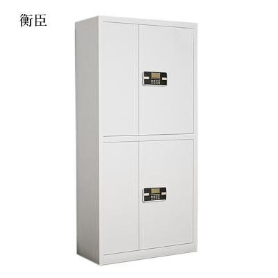 衡臣文件柜电子密码锁财务档案柜保险柜资料柜铁 双节密码锁