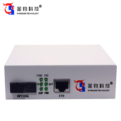 圣钧科技 SHENGJUN TECHNOLOGY 千兆单模单纤光纤收发器 B端SC/FC-1550+台