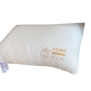 三极户外(TriPolar) TP2684 48*74cm 全棉大豆蛋白透气舒睡枕 枕芯 1 件/个(计价单位:件)